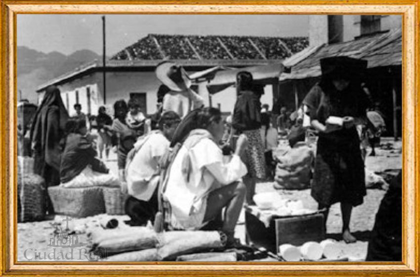 Lateral de la Catedral